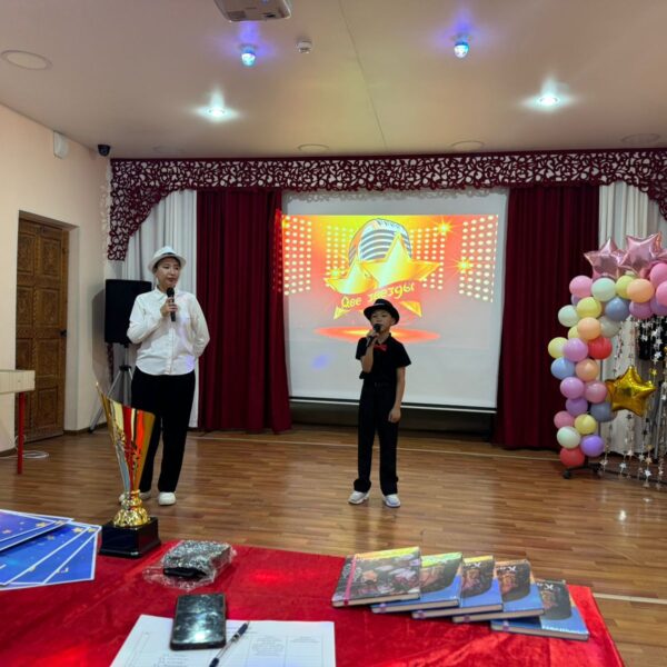 WhatsApp Image 2024-11-25 at 15.02.54 (1)
