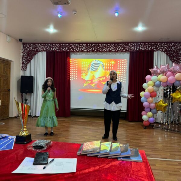 WhatsApp Image 2024-11-25 at 15.02.55