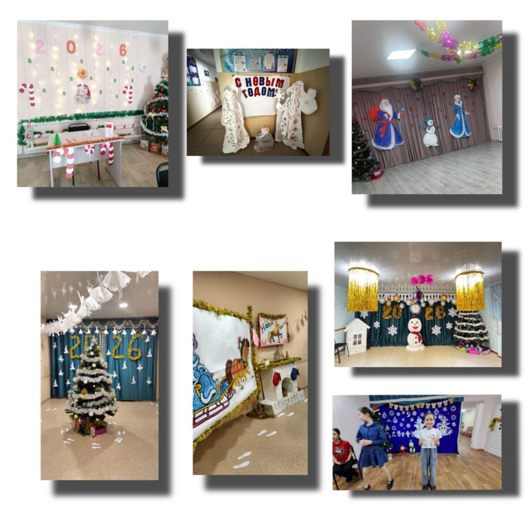 WhatsApp Image 2026-01-14 at 15.41.19