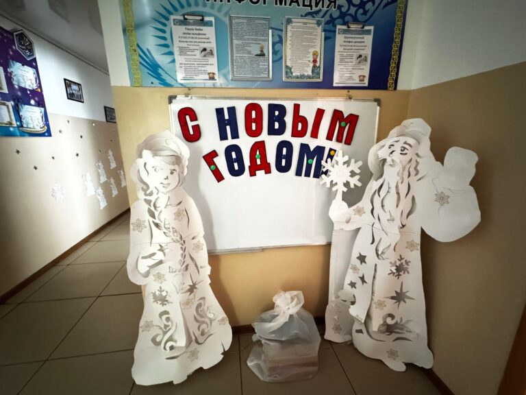 WhatsApp Image 2026-01-14 at 15.41.21